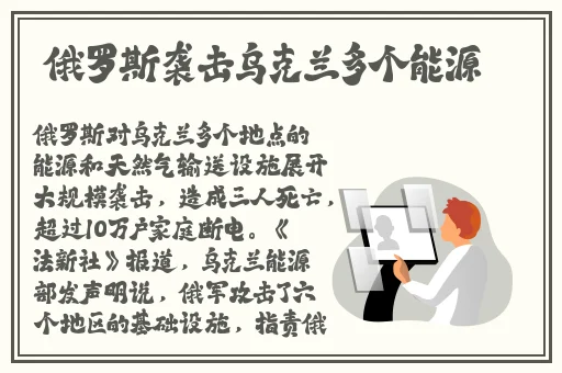 打扑牌全程不盖被子