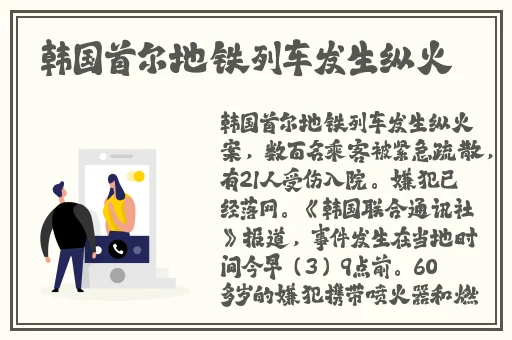 九幺正在玩命加载中